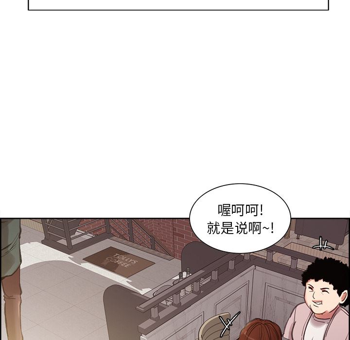 岳母家的刺激生活：9-28