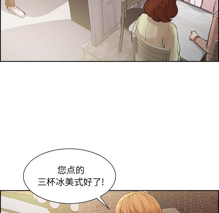岳母家的刺激生活：9-29