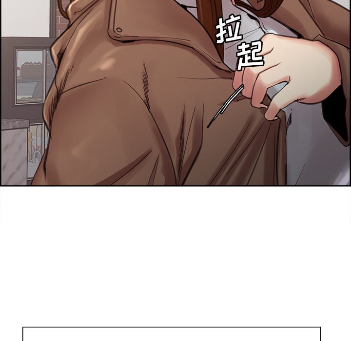 岳母家的刺激生活：9-47