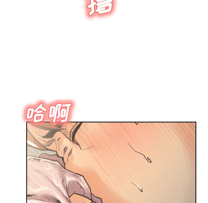 岳母家的刺激生活：9-60