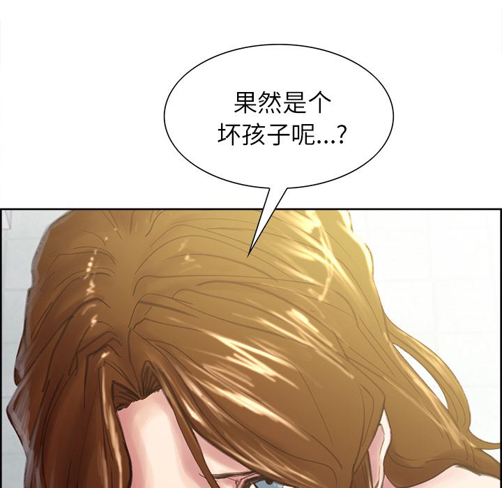 岳母家的刺激生活：9-71