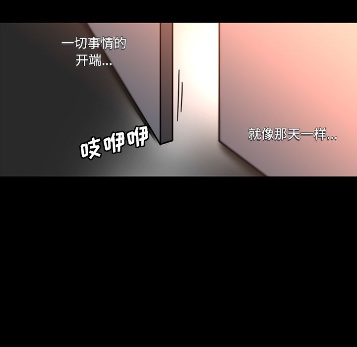 巧手妇产科：27-49