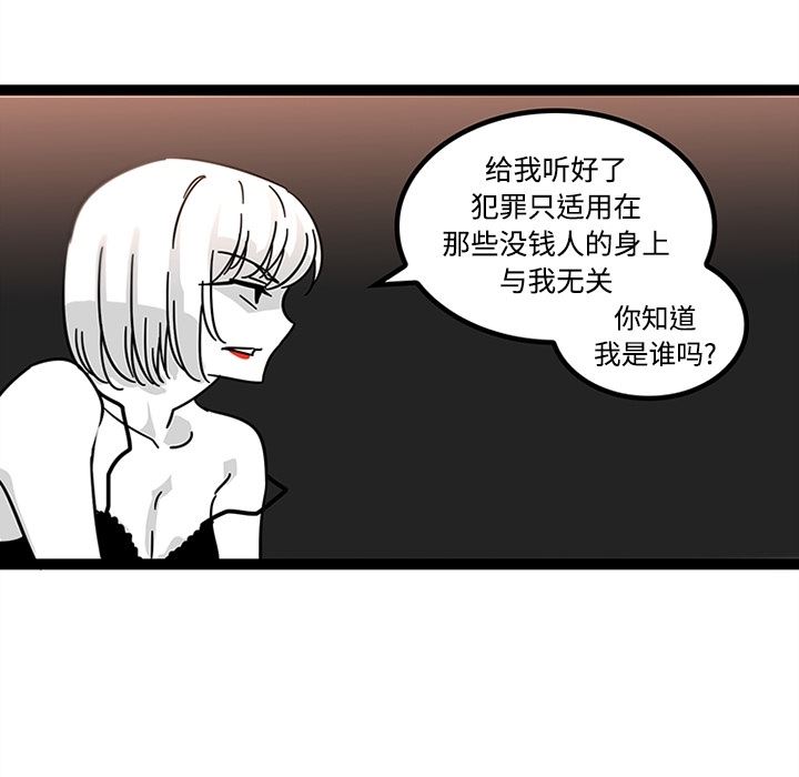 巧手妇产科：29-48