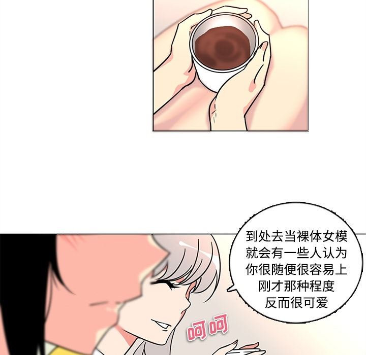 巧手妇产科：35-40