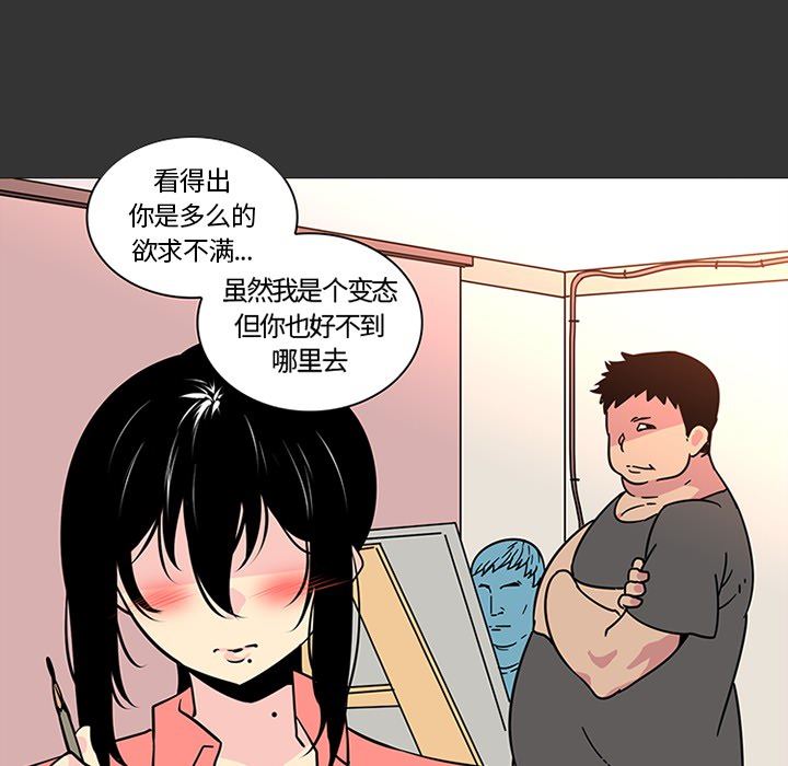 巧手妇产科：43-21