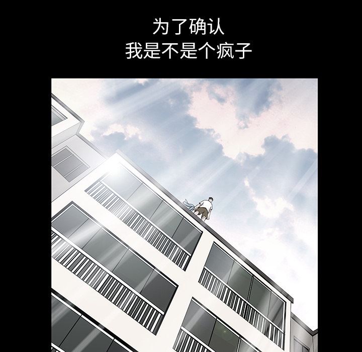 新来的女邻居：17-41