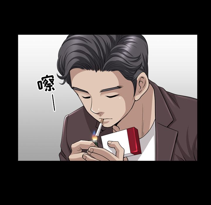 邻居第47话-62