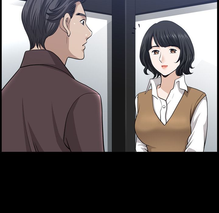 邻居第47话-75