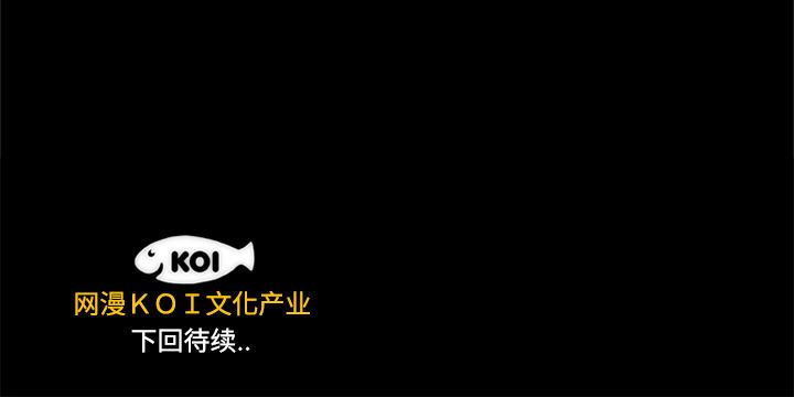 成人竞技场：14-50