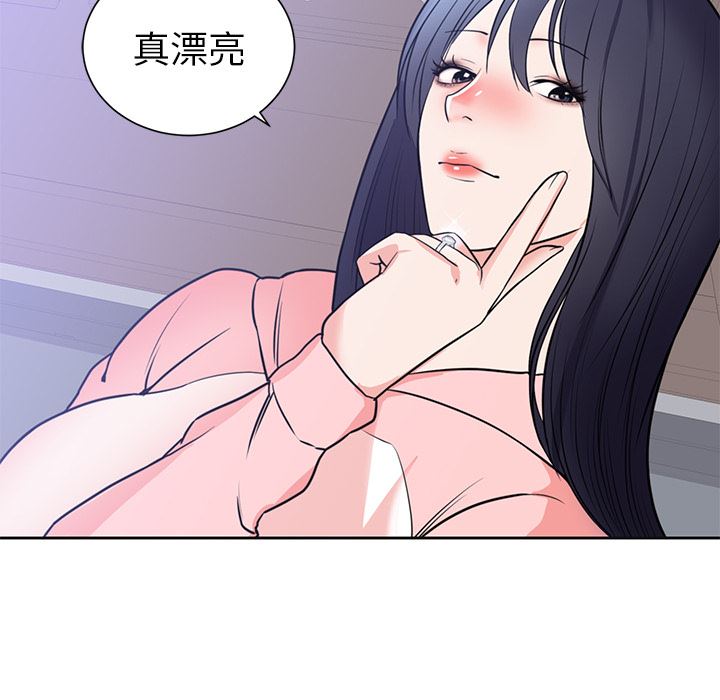 初恋的女儿：42-31