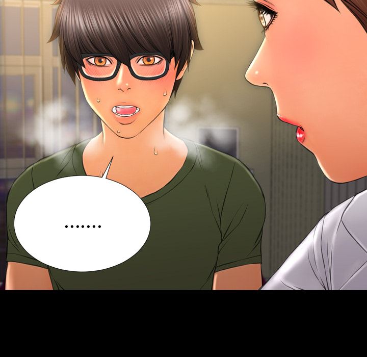 S商店的她：33-9