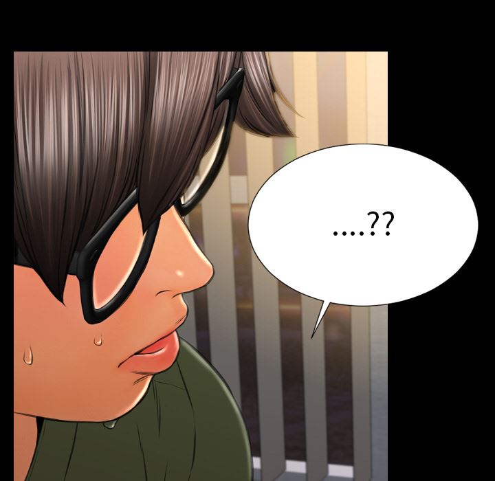 S商店的她：33-106