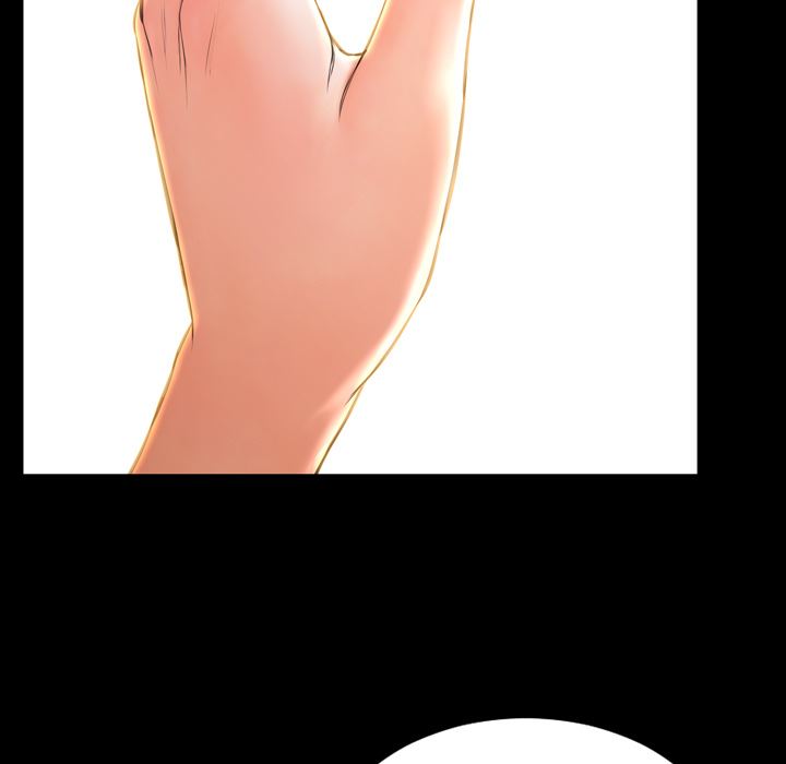 S商店的她：33-132