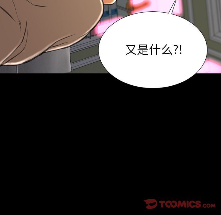 [完结]:第75话-98