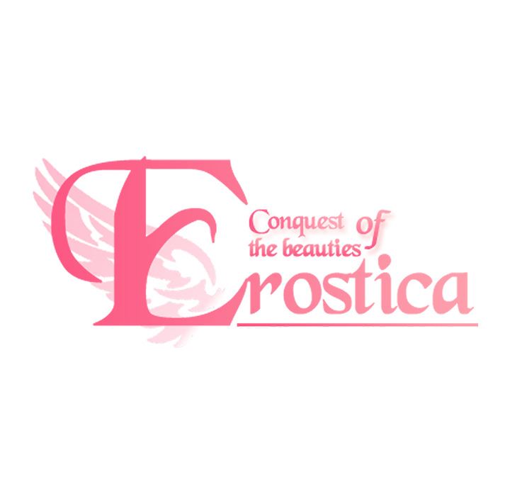 Erostica~征服美女记：18-11