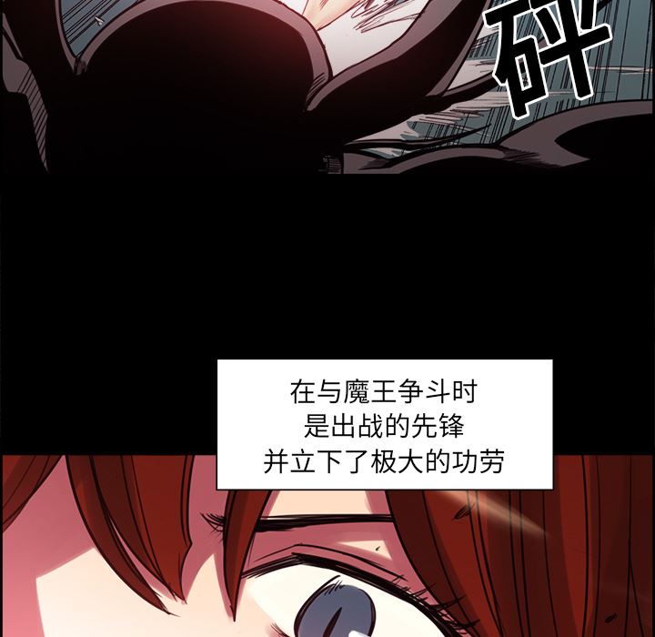 Erostica~征服美女记：18-25