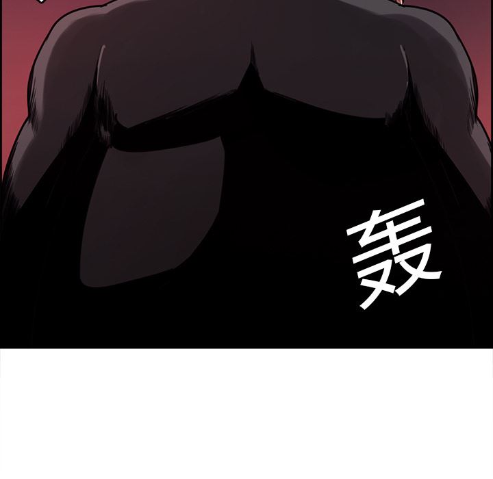 Erostica~征服美女记：18-43