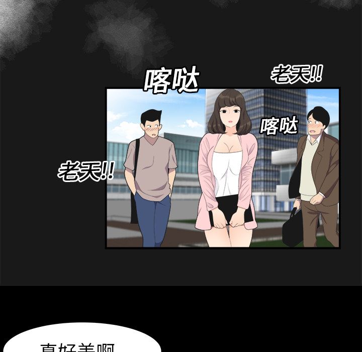 性爱百分百：16-34