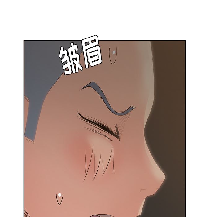 漫画吧的秀晶：12-14