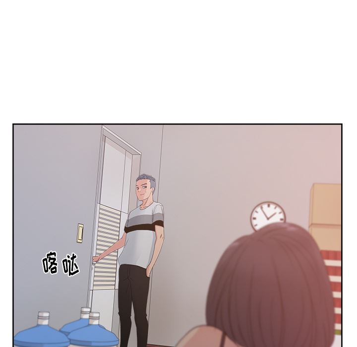 漫画吧的秀晶：12-49