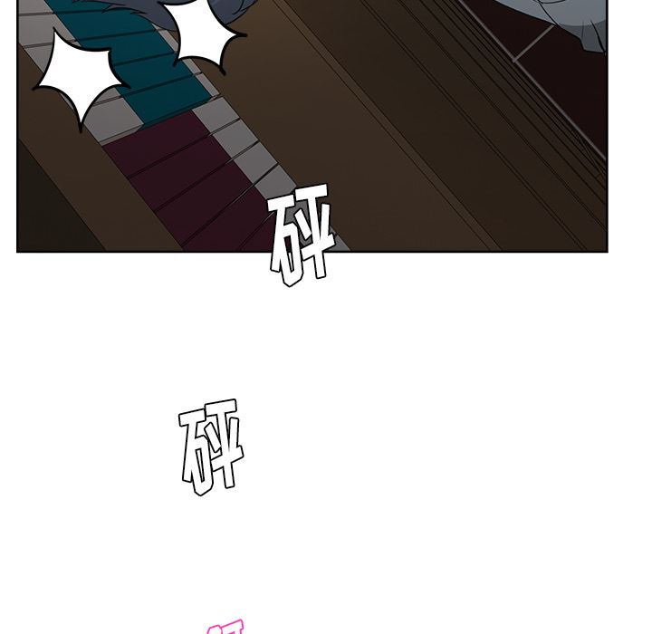 漫画吧的秀晶：15-30