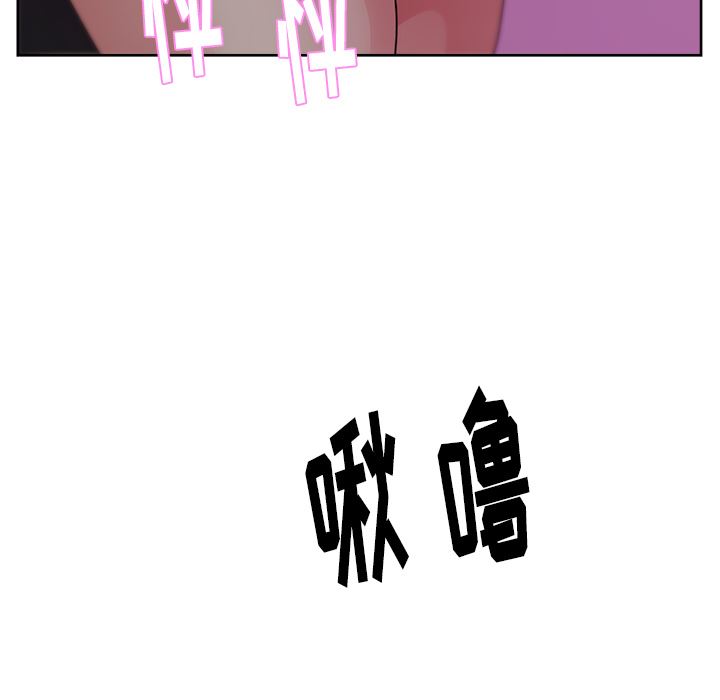 漫画吧的秀晶：16-134