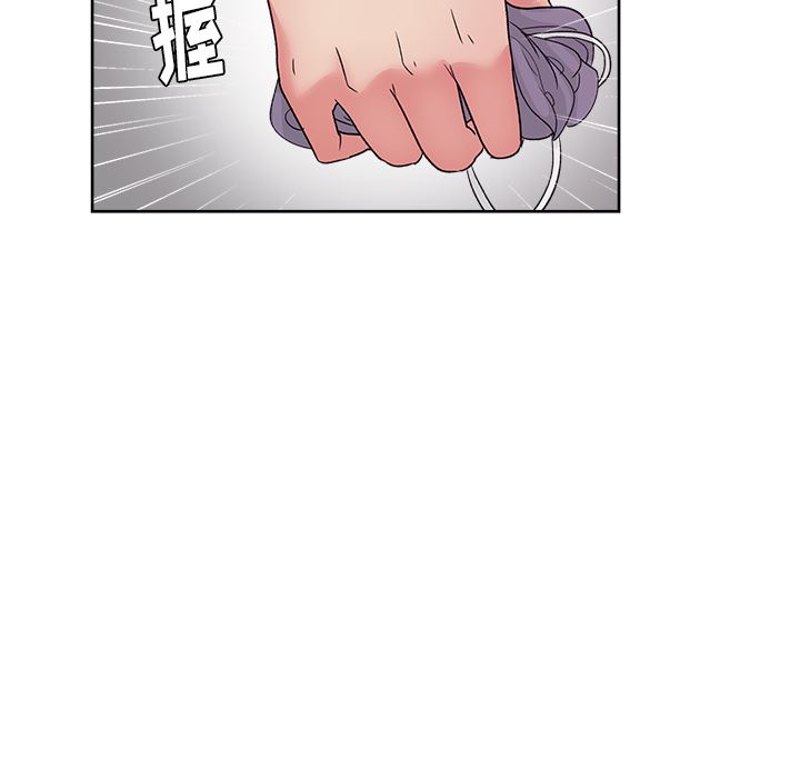 漫画吧的秀晶：18-60