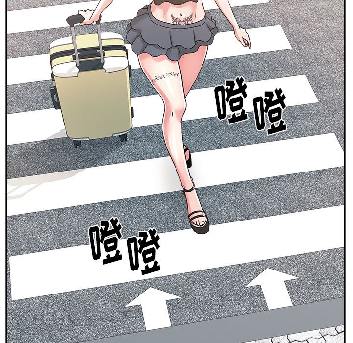 漫画吧的秀晶：21-74