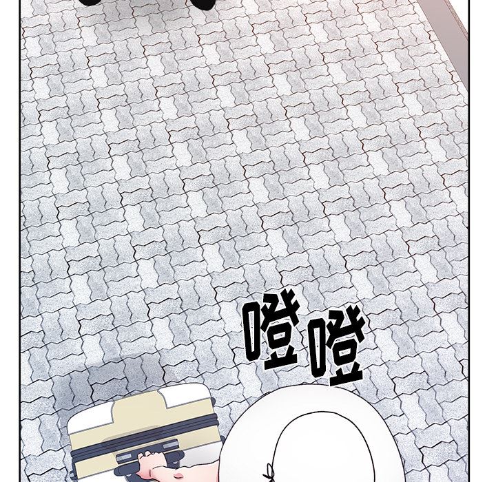 漫画吧的秀晶：21-116