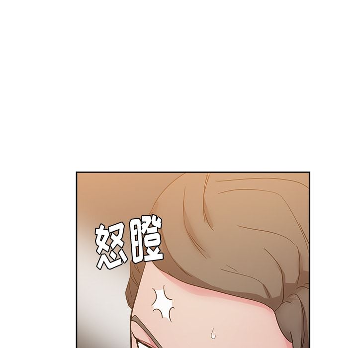 漫画吧的秀晶：28-40