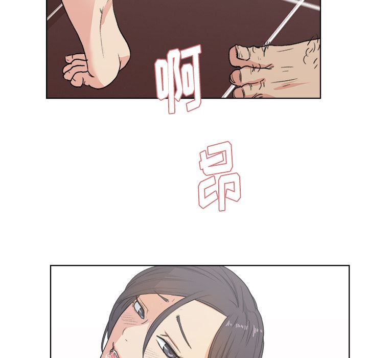 漫画吧的秀晶：3-44