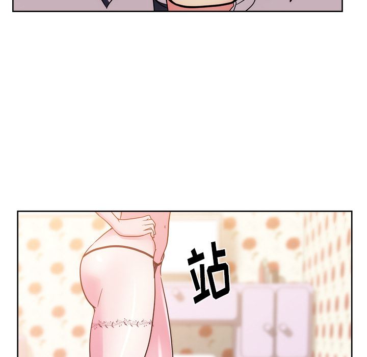 漫画吧的秀晶：31-77