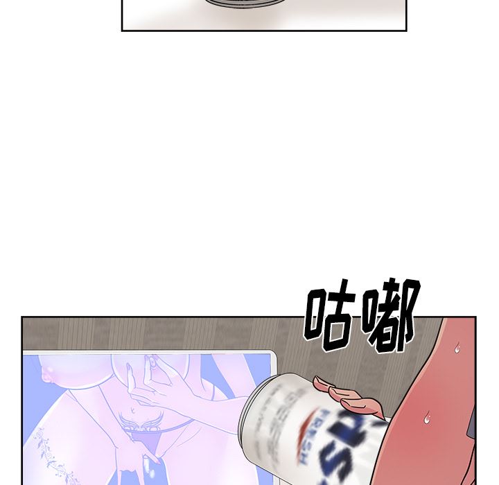 漫画吧的秀晶：31-108