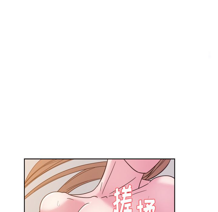 漫画吧的秀晶：34-22