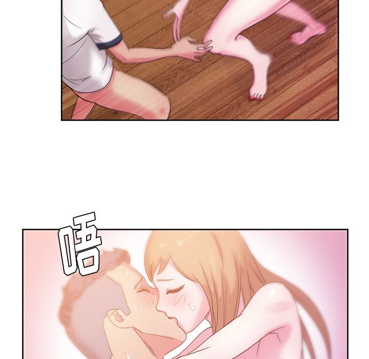 漫画吧的秀晶：34-75