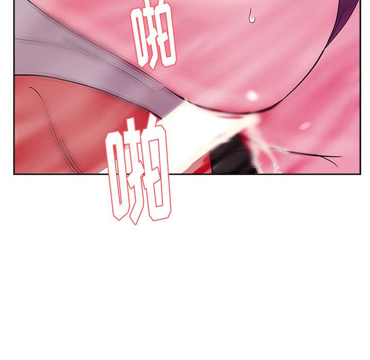 漫画吧的秀晶：34-90