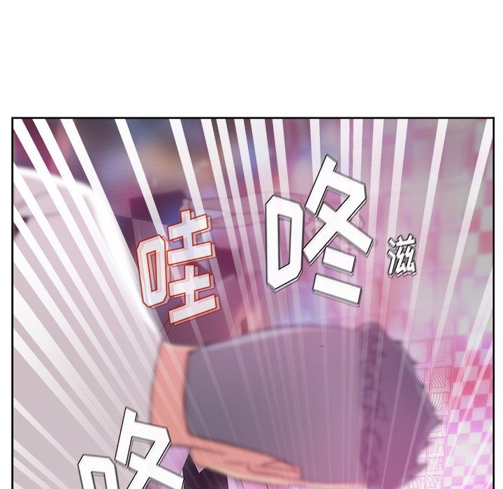 漫画吧的秀晶：37-28