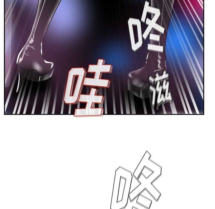 漫画吧的秀晶：37-41