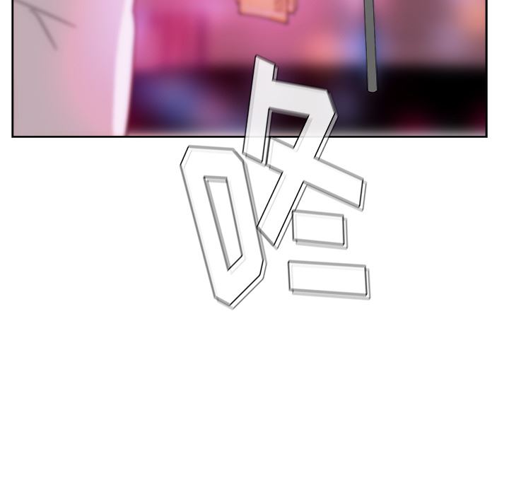 漫画吧的秀晶：37-63
