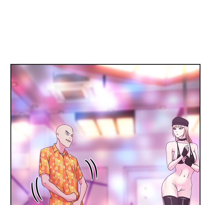 漫画吧的秀晶：37-75