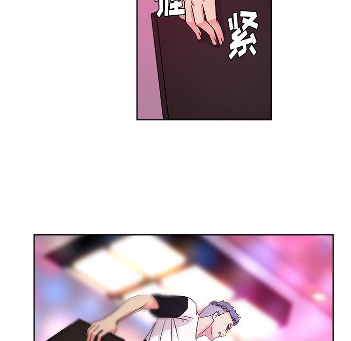 漫画吧的秀晶：37-103
