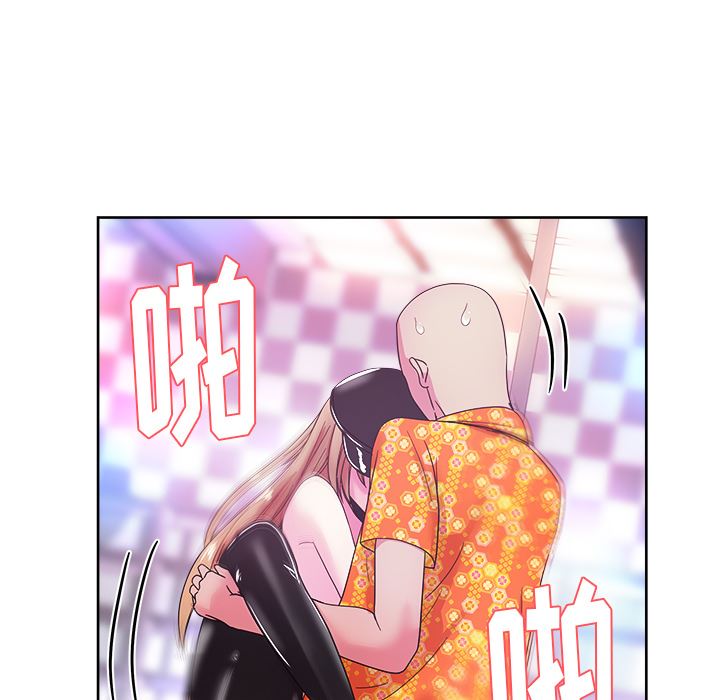 漫画吧的秀晶：37-105