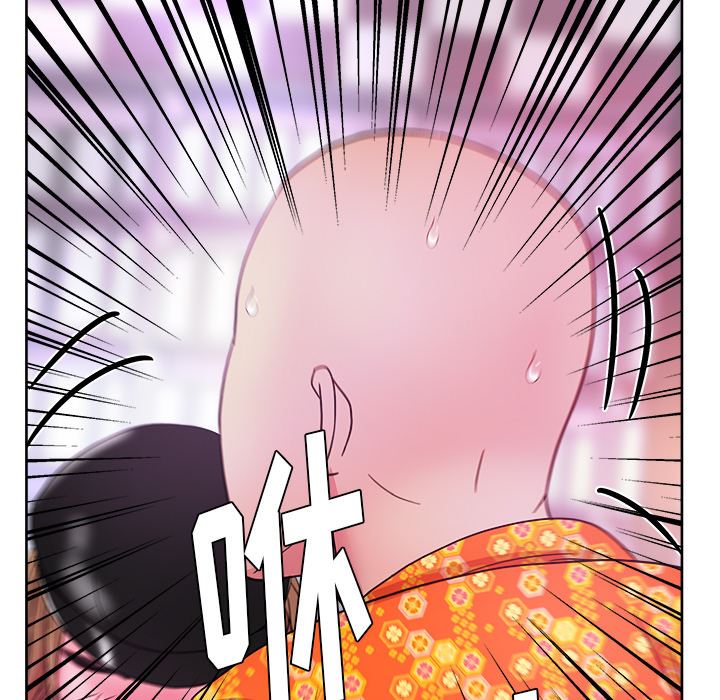 漫画吧的秀晶：37-107