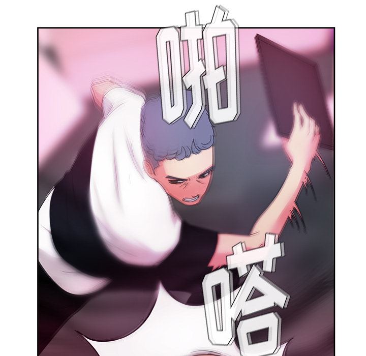 漫画吧的秀晶：37-109