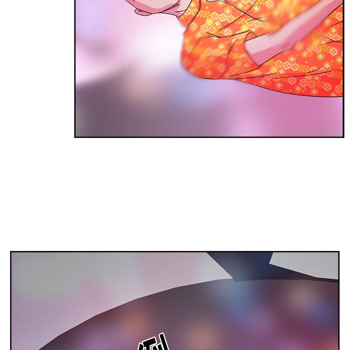 漫画吧的秀晶：37-122