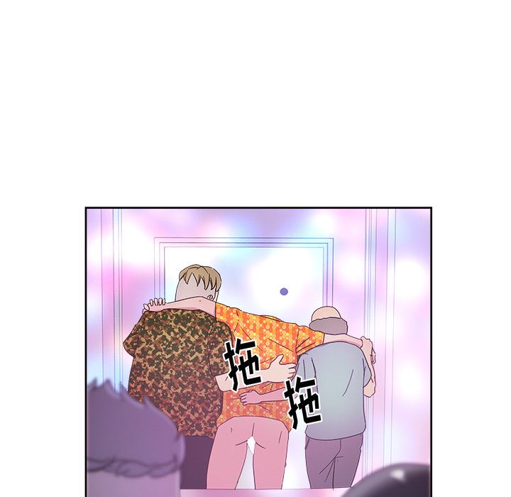 漫画吧的秀晶：37-127