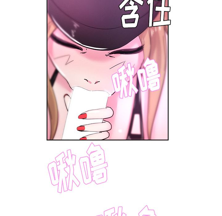 漫画吧的秀晶：38-35