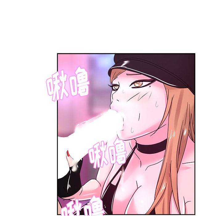 漫画吧的秀晶：38-40