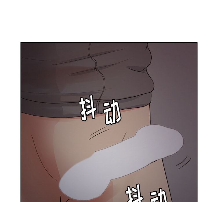 漫画吧的秀晶：5-104