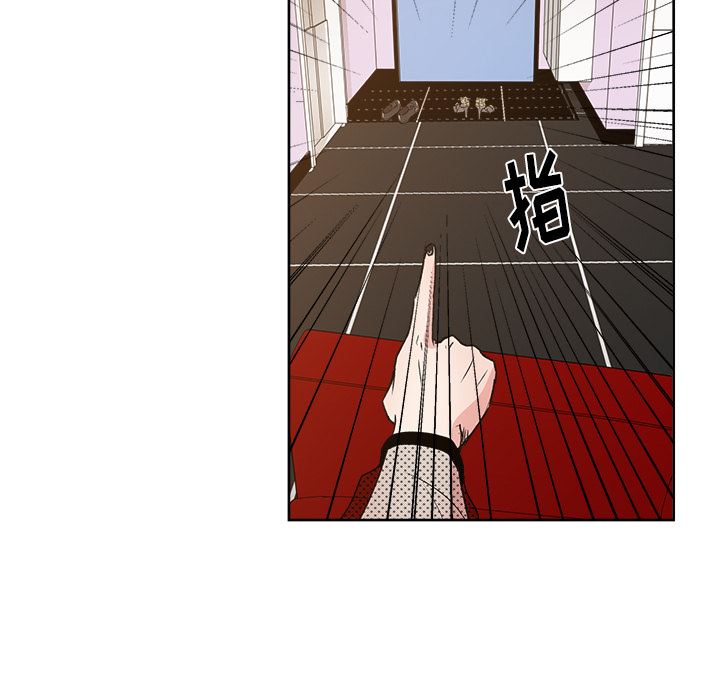 漫画吧的秀晶：9-58